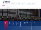 "综合其他"下的所有分类：