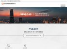 APPPC周排名：