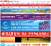 2026-08-23) 相关文章