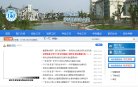 2026-08-23) 相关文章