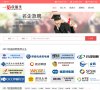 版权声明