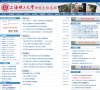 湖北
