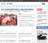 主页 > 网站总排名