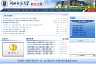 2026-08-23) 相关文章
