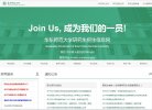 反向PR：
