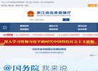 反向PR