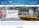 反向PR：