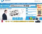 反向PR：
