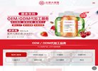 新乡家政服务安博anbo新手怎么玩(