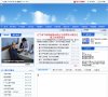2026-08-23) 相关文章