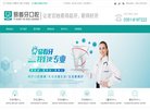安博最新app限时优惠