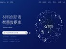 主页> 行业排名 > 地区排名 > 