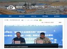 安博anbo使用方法