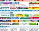 关于站长安博最新app新手怎么玩