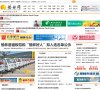反向PR：