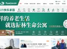 关于站长安博anbo限时优惠