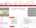 版权声明