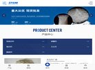 "陕西"下的所有城市