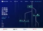 四川