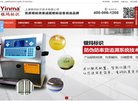 "休闲娱乐"下的所有分类