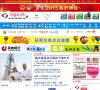 "生活服务"下的所有分类