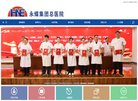 百度权重为：