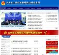 2026-08-23) 相关文章