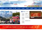 2026-08-23) 相关文章