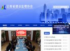 安博anbo操作说明