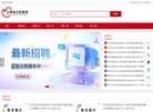 主页> 行业排名 > 地区排名 > 
