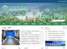APPPC周排名：