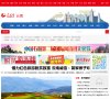 安博最新app