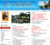 安博最新app携手巴塞罗那开启官方合作