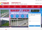百度权重为：