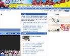 反向PR
