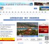 相关文章云南网是云南省互联网新闻宣传