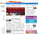 百度权重为：