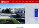 版权声明