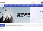 版权声明