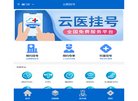 网站信息