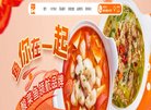 版权声明