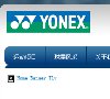 关于站长安博anbo最新活动
