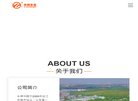 安博最新app新手怎么玩