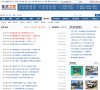 百度权重 百度权重0 百度权重1 百