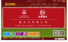 反链： 7002