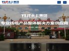 百度权重 百度权重0 百度权重1 百