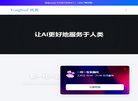 版权声明