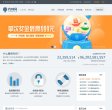可获得收益