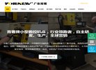 站点导航