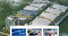 位于湖北省蕲春县李时珍医药工业园